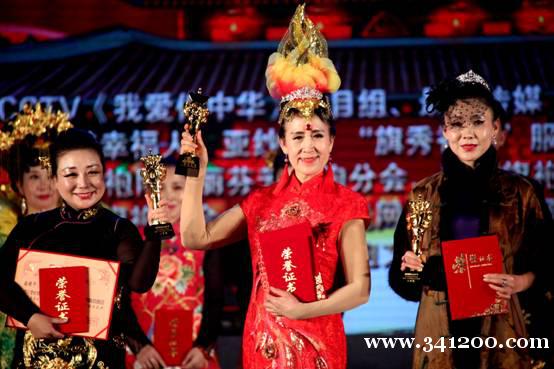 濱海大港石油格?；ň`放央視春晚大舞臺(tái)