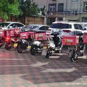 大港油田《幫跑跑》招聘外賣(mài)騎手?。?！