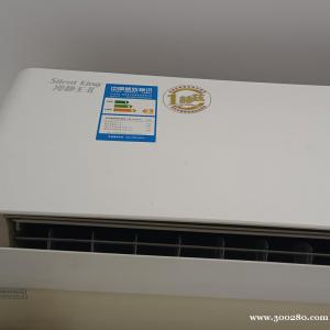 空調(diào)移機18222206409