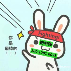 江蘇五年制專轉(zhuǎn)本公辦院校有哪些哪個比較好考競爭小