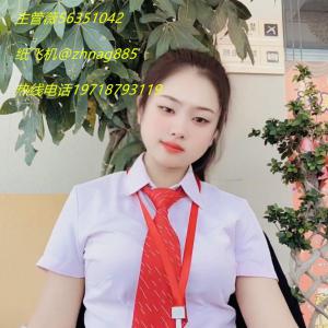 騰訊騰訊騰龍娛樂(lè)公司注冊(cè)游戲申請(qǐng)登陸網(wǎng)址TL9259.com