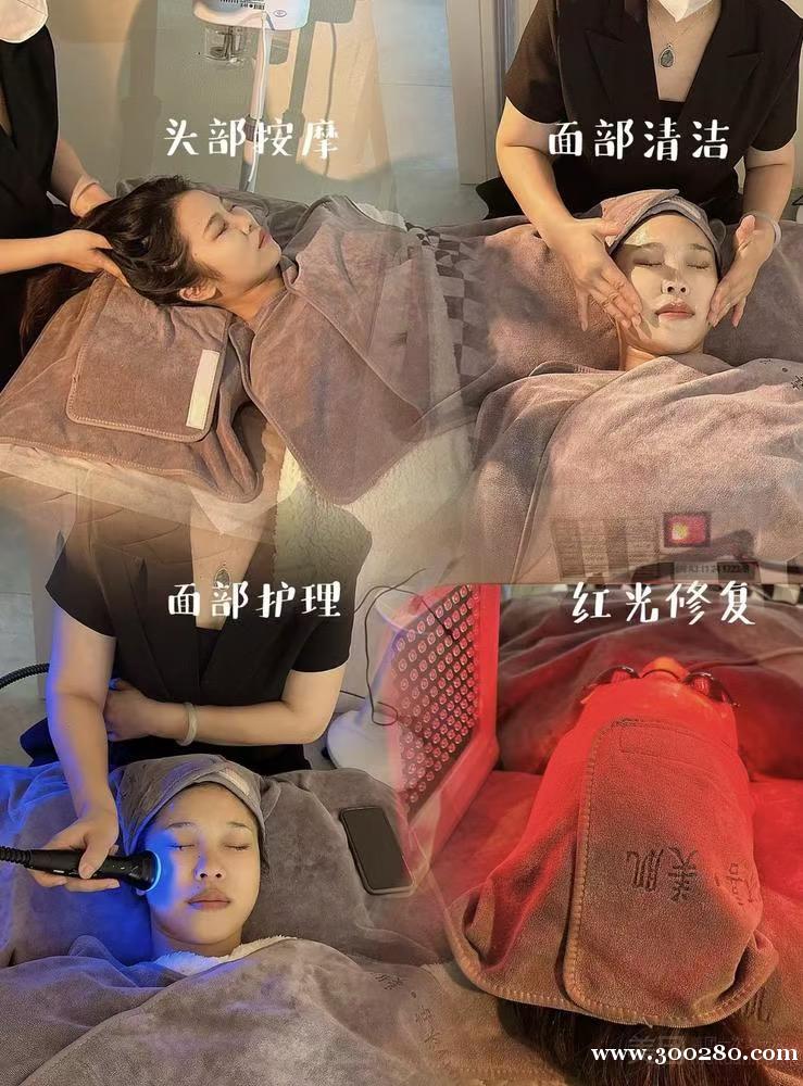 美甲師、美睫師、美容師、學(xué)徒