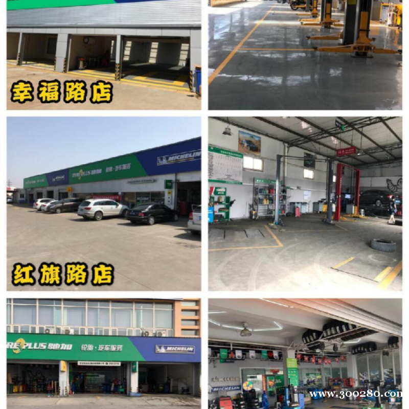 專職會計，兼職勿擾