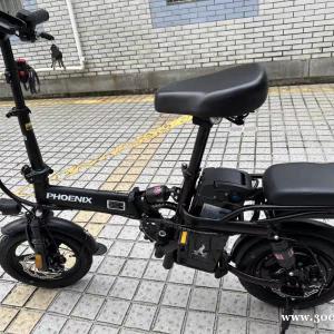 折疊電動自行車