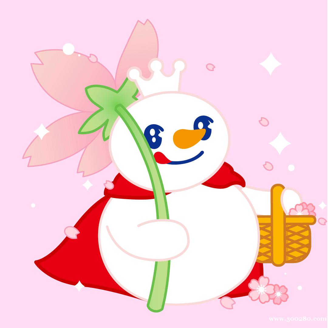 蜜雪冰城（陽(yáng)光佳園店）聘