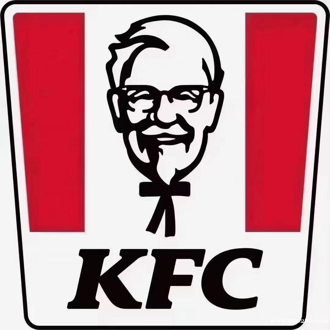 幸福廣場肯德基招募啦
