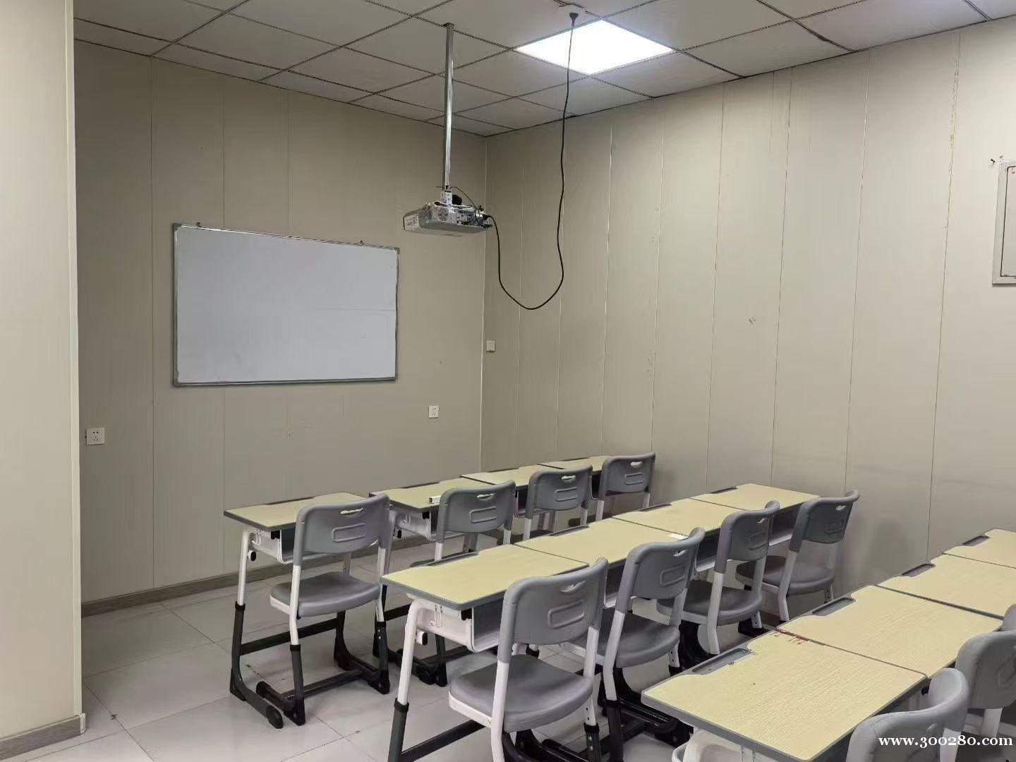 教務老師