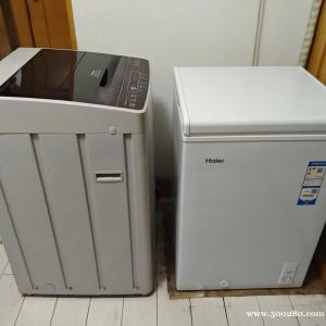 出售1臺冰柜，1臺洗衣機，油田三號院自提