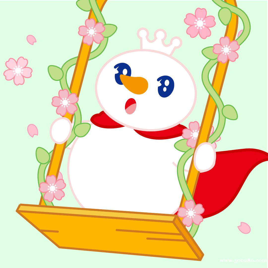 蜜雪冰城（陽光佳園店）