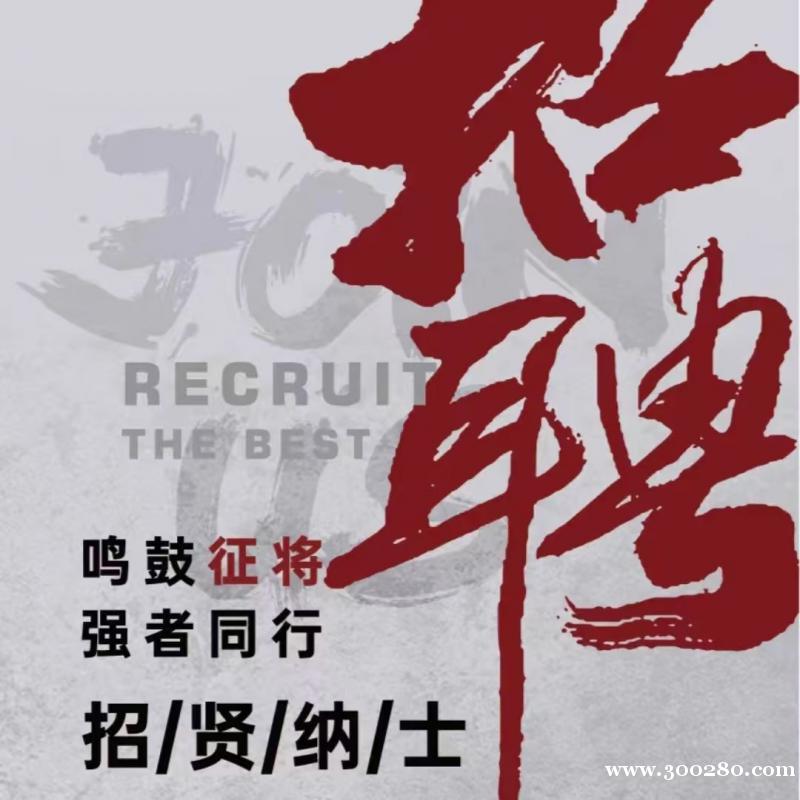 大港油田京東快遞招人了 大港油田京東快遞招人了