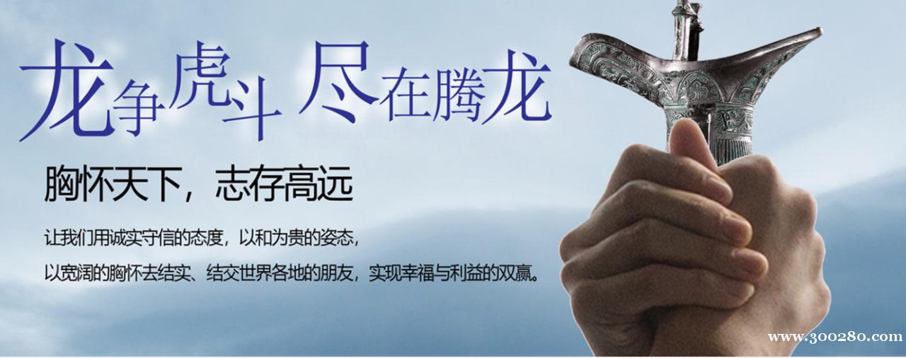 小勐拉新世界游戲會員中心楊經(jīng)理微信xins4698 小勐拉新世界游戲會員中心楊經(jīng)理微信xins4698