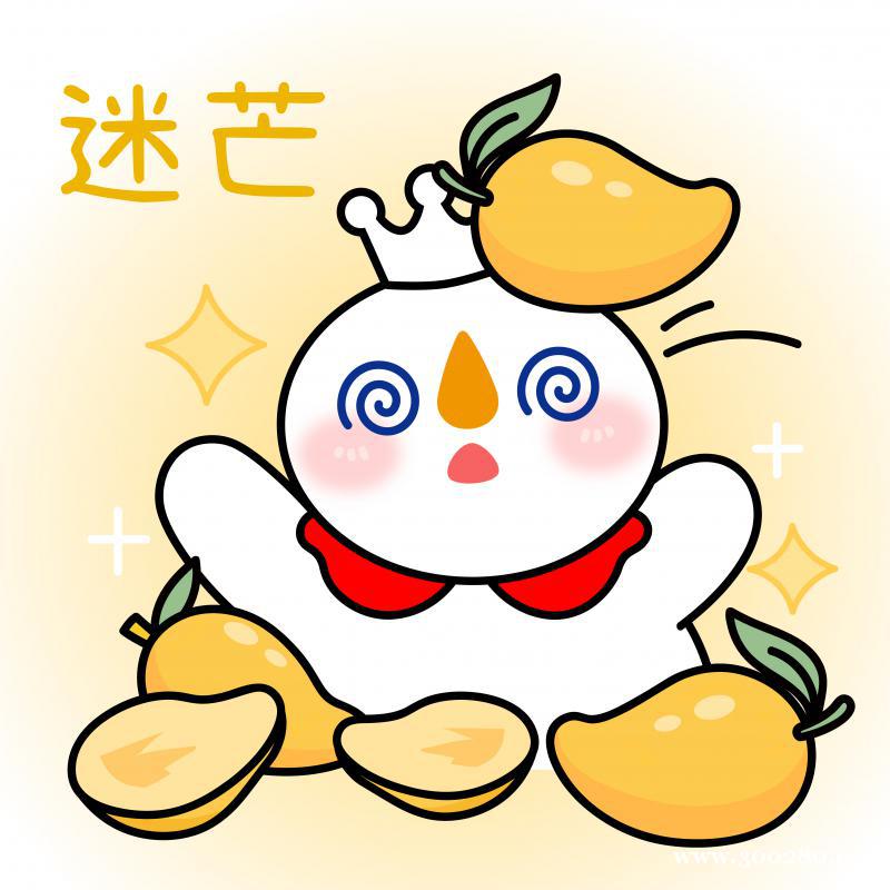 蜜雪冰城(陽光佳園店) 蜜雪冰城(陽光佳園店)