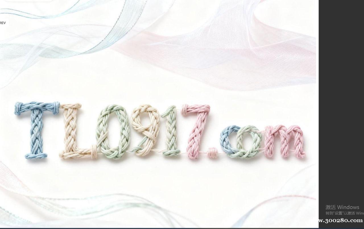 騰龍公司會員開戶直屬網(wǎng)址 央視新聞-油田信息港 騰龍公司會員開戶直屬網(wǎng)址 央視新聞-油田信息港