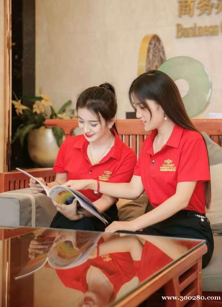 騰龍公司怎么聯(lián)系負(fù)責(zé)人注冊(cè)會(huì)員網(wǎng)紙【TL11081.com】 騰龍公司怎么聯(lián)系負(fù)責(zé)人注冊(cè)會(huì)員網(wǎng)紙【TL11081.com】