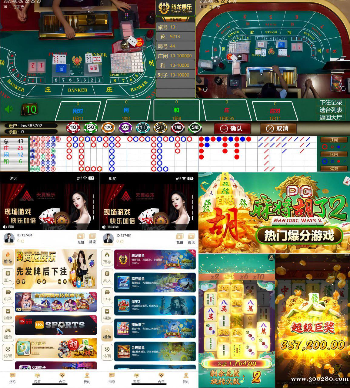 【官網(wǎng)-xs8010.com】新盛公司直屬游戲會(huì)員賬號(hào)注冊(cè)網(wǎng) 【官網(wǎng)-xs8010.com】新盛公司直屬游戲會(huì)員賬號(hào)注冊(cè)網(wǎng)