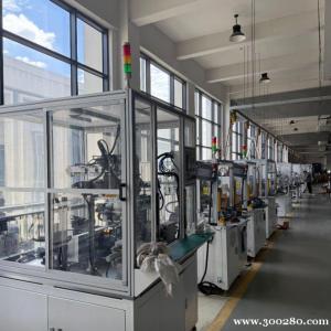 新盛娛樂公司會員賬號申請注冊網(wǎng)址【xs10091.com】