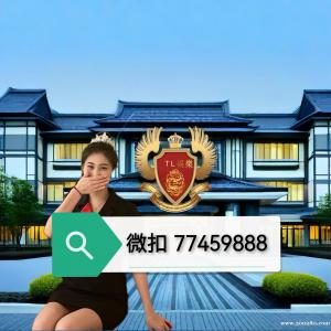 新盛娛樂平臺上下分游戲網(wǎng)址會員注冊下載18806908899