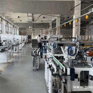 新盛娛樂(lè)公司負(fù)責(zé)人電話【xs10091.com】開(kāi)戶