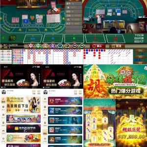 【官網(wǎng)-xs8010.com】新盛公司直屬游戲會(huì)員賬號(hào)注冊(cè)網(wǎng)