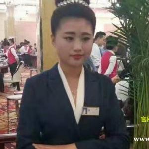 ＋威【fg11667744】新盛娛樂 聯(lián)系QQ3021722