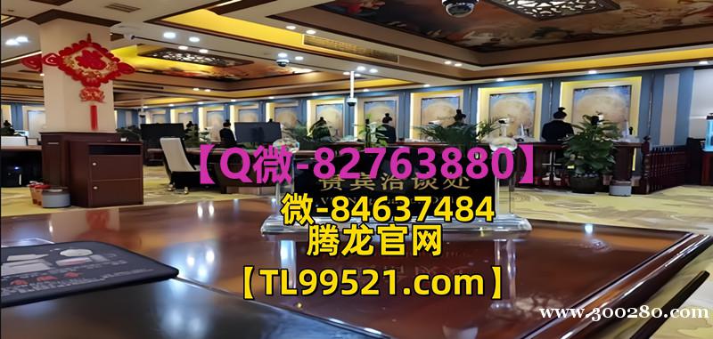 新盛公司游戲注冊(cè)會(huì)員網(wǎng)址【官網(wǎng)-xs8010.com】 新盛公司游戲注冊(cè)會(huì)員網(wǎng)址【官網(wǎng)-xs8010.com】