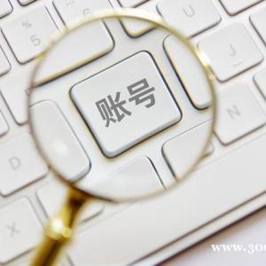 騰龍新盛公司會員注冊游戲賬號網(wǎng)址