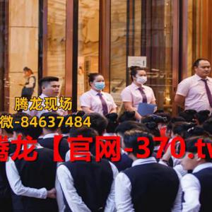 新盛公司游戲注冊(cè)會(huì)員網(wǎng)址【官網(wǎng)-xs8010.com】