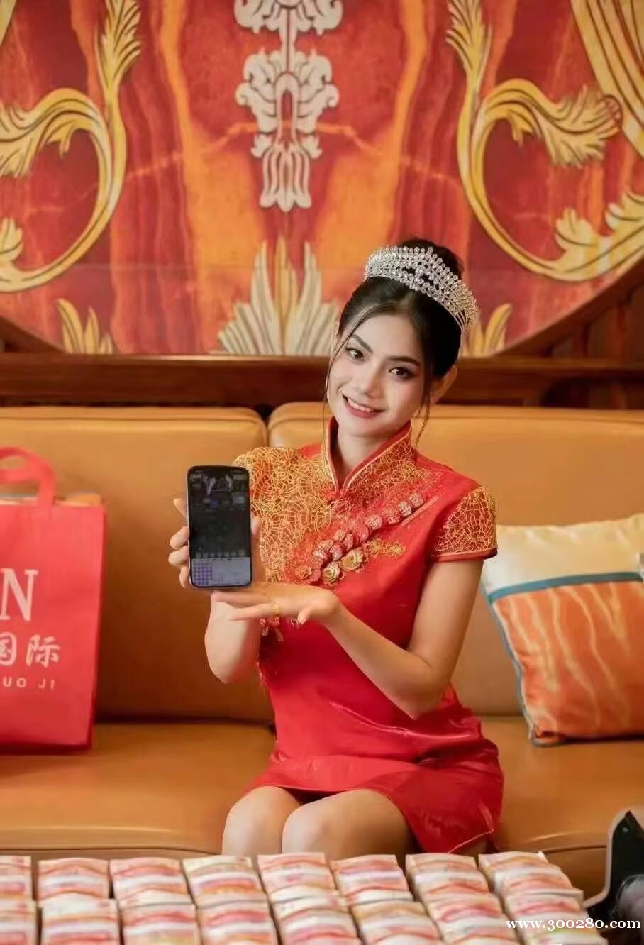 【薇wka00100】騰龍公司服務直屬會員賬號下載網(wǎng)址 【薇wka00100】騰龍公司服務直屬會員賬號下載網(wǎng)址