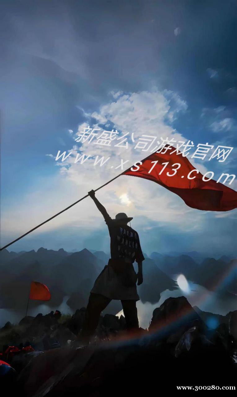 tl11637.com騰龍公司申請注冊會員賬號登錄網(wǎng)址tl1 tl11637.com騰龍公司申請注冊會員賬號登錄網(wǎng)址tl1
