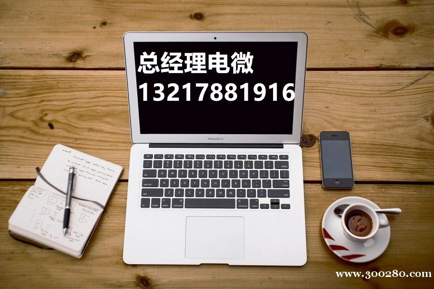 騰龍公司網(wǎng)投游戲賬號(hào)登錄注冊(cè)網(wǎng)址TL11627.com 騰龍公司網(wǎng)投游戲賬號(hào)登錄注冊(cè)網(wǎng)址TL11627.com