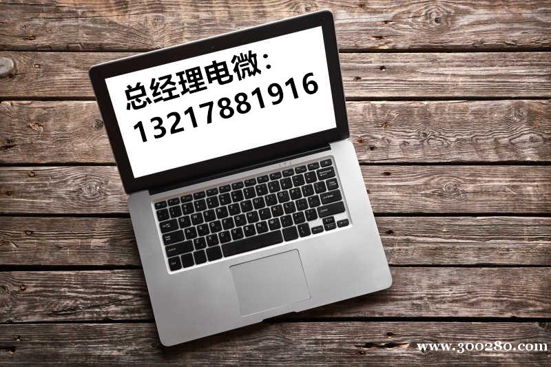 騰龍公司網(wǎng)投游戲賬號(hào)登錄注冊(cè)網(wǎng)址TL11627.com 騰龍公司網(wǎng)投游戲賬號(hào)登錄注冊(cè)網(wǎng)址TL11627.com
