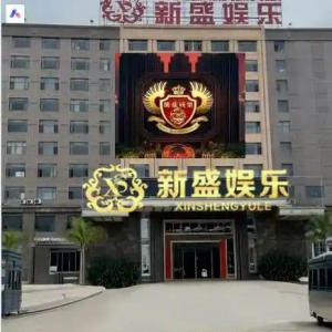 新盛公司注冊游戲賬號網(wǎng)址xs10270.com