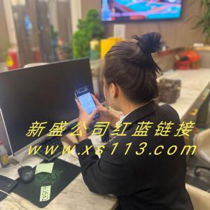 騰龍公司注冊(cè)會(huì)員賬號(hào)登錄網(wǎng)址t l 11 6 3 7.com