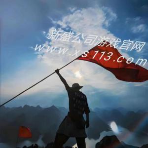 tl11637.com騰龍公司申請注冊會員賬號登錄網(wǎng)址tl1