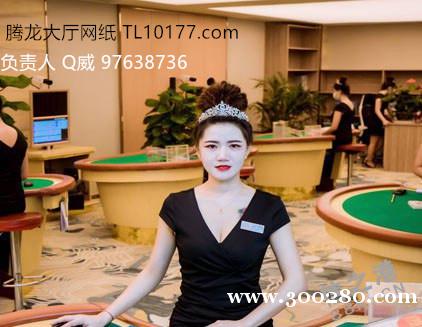 【薇wka00100】新盛娛樂公司會(huì)員游戲聯(lián)系上下分充值客服 【薇wka00100】新盛娛樂公司會(huì)員游戲聯(lián)系上下分充值客服