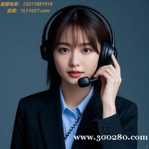 【薇wka00100】新盛網(wǎng)上網(wǎng)投投公司怎么上下分聯(lián)系