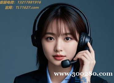 騰龍公司上下分需要排隊(duì)怎么聯(lián)系負(fù)責(zé)人解決? 騰龍公司上下分需要排隊(duì)怎么聯(lián)系負(fù)責(zé)人解決?