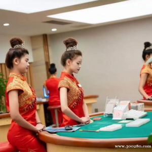 新盛公司登錄游戲網(wǎng)頁(yè)現(xiàn)場(chǎng)注冊(cè)xs10270.com