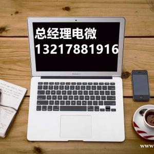 相關(guān)介紹騰龍公司注冊(cè)游戲登陸直屬會(huì)員網(wǎng)址TL11627.co