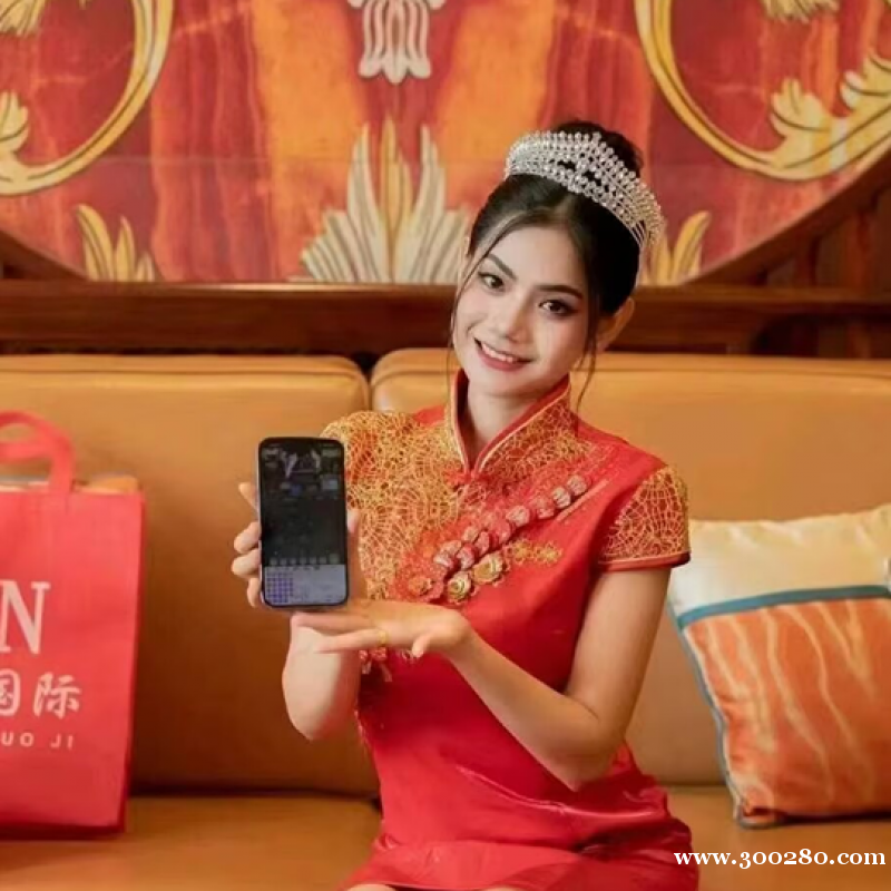 網(wǎng)只【xs10270.com】新盛公司怎么注冊會員游戲網(wǎng)址x 網(wǎng)只【xs10270.com】新盛公司怎么注冊會員游戲網(wǎng)址x