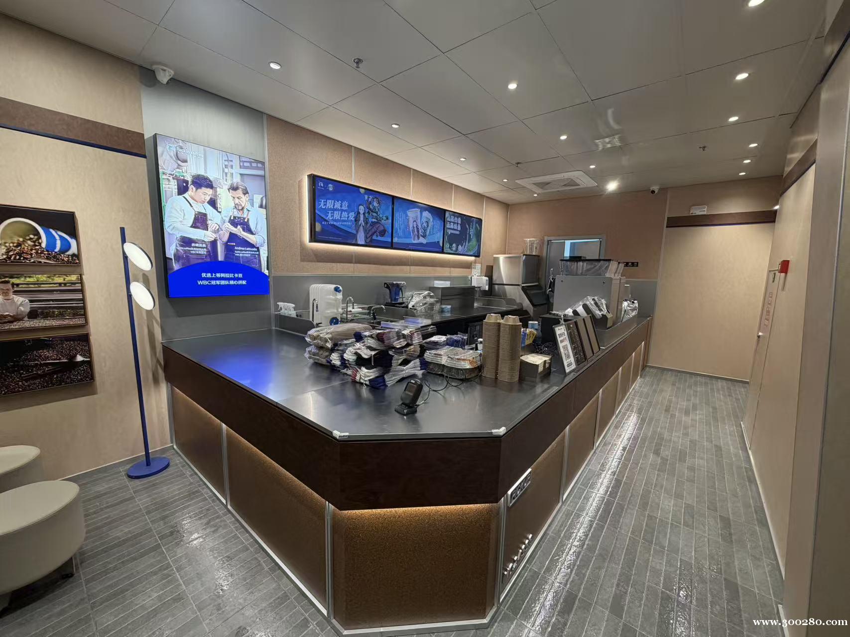 大港油田瑞幸咖啡招募啦