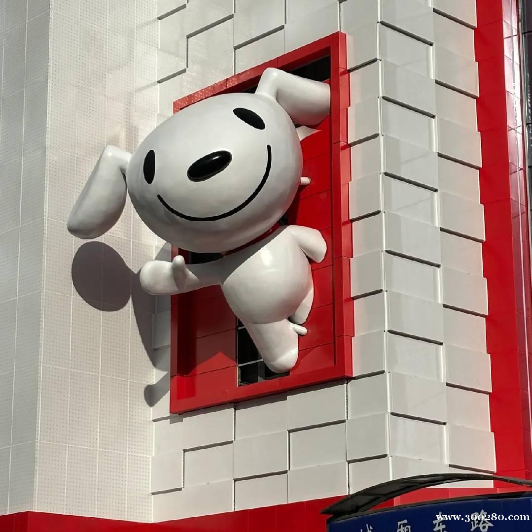 京東快遞招聘快遞員 包住 京東快遞招聘快遞員 包住