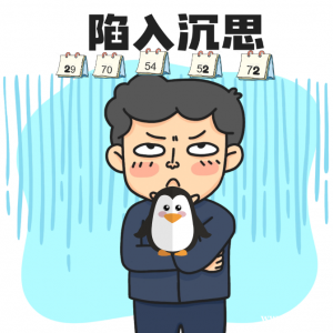 網(wǎng)上被平臺黑了不能提款審核怎么辦