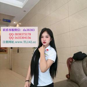 溦【da38383】新盛公司在線申請注冊直屬會員賬號游戲網(wǎng)址