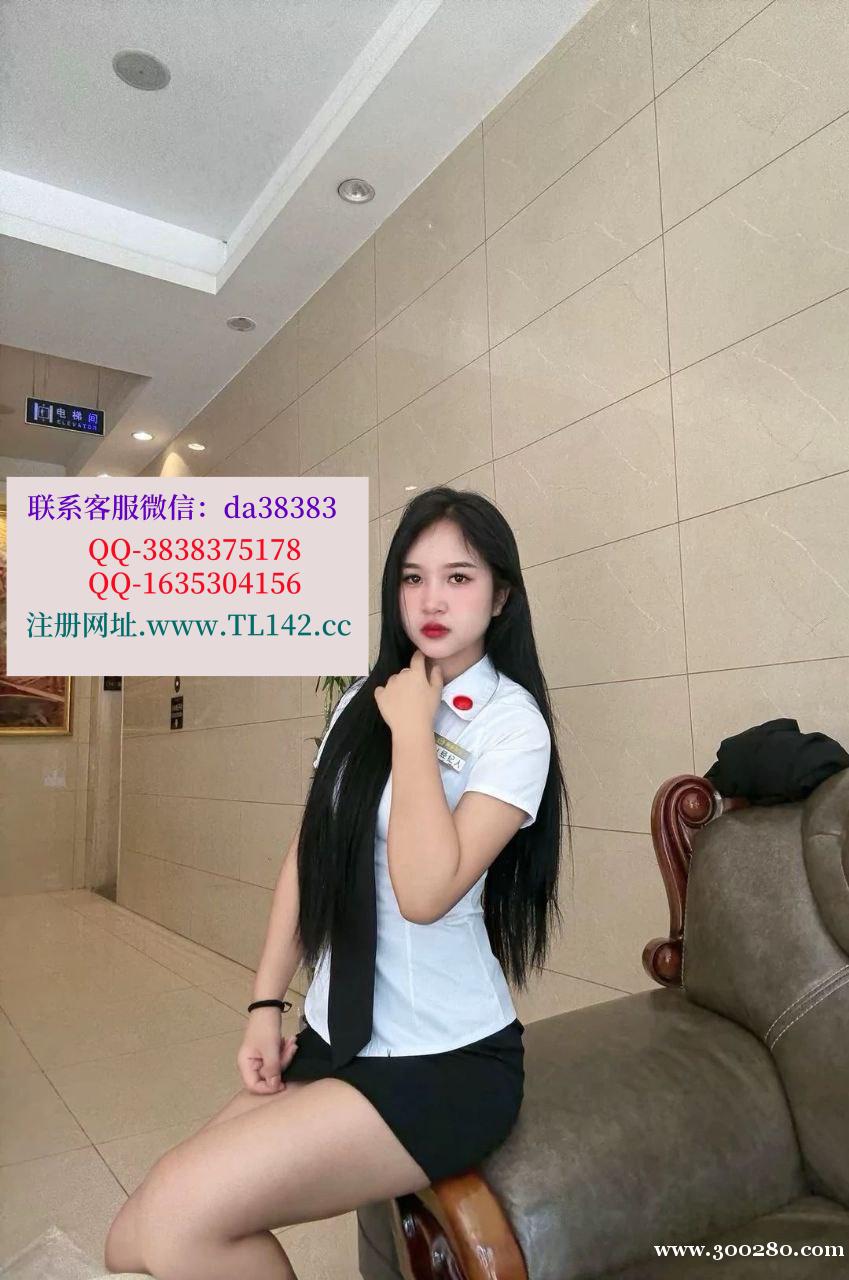 「微da38383」老街騰龍公司游戲會(huì)員登錄網(wǎng)址 「微da38383」老街騰龍公司游戲會(huì)員登錄網(wǎng)址