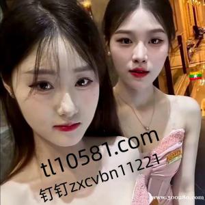 【t l 10581.com】騰龍公司怎么申請注冊游戲賬號會