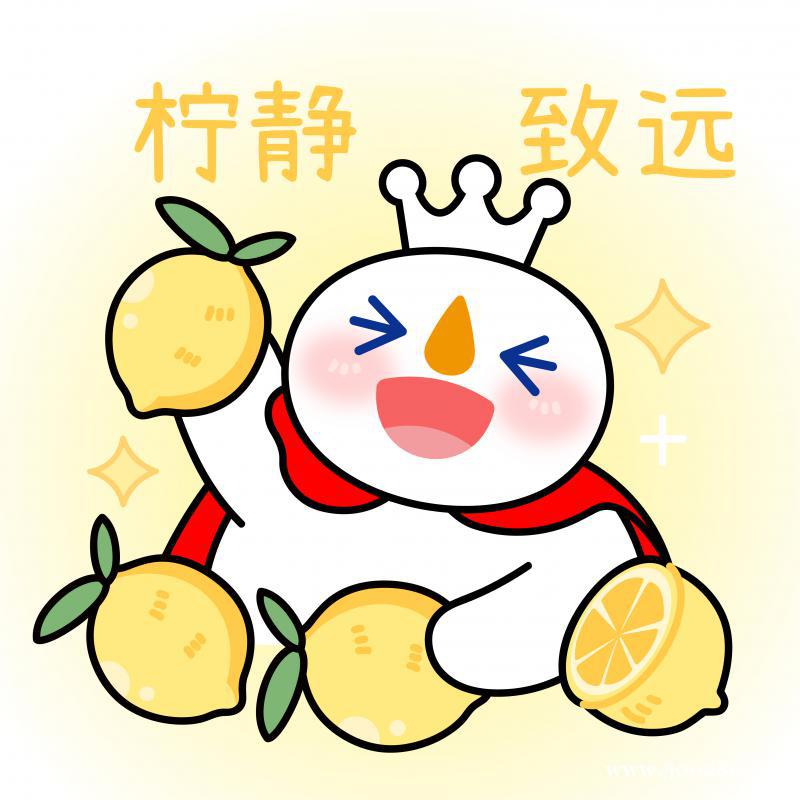 蜜雪冰城(陽光佳園店)聘 蜜雪冰城(陽光佳園店)聘