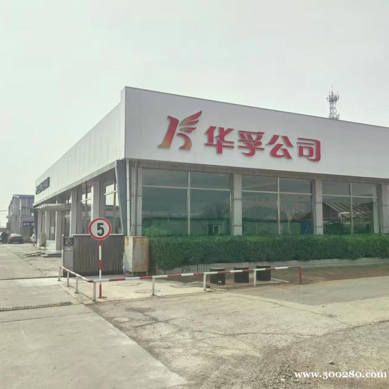 汽車維修接待 汽車維修接待