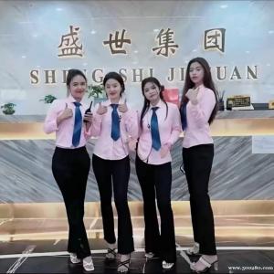 騰龍公司注冊(cè)游戲網(wǎng)址{xs9400.com}