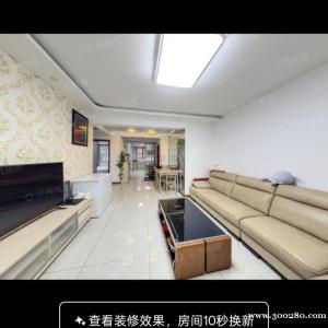 誠信南里c戶型精裝69w贈(zèng)送全屋品牌家電